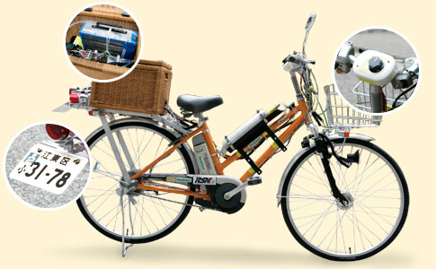 燃料電池 電動自転車