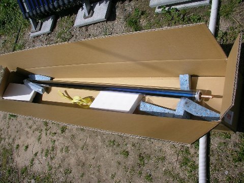 給湯器の配管の錆詰まり