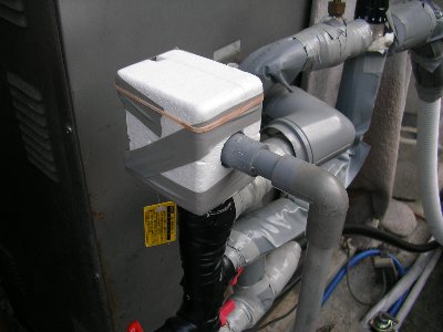 真空管太陽熱温水器の設置