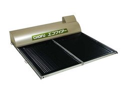 自然循環型太陽熱温水器