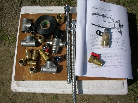 真空管パイプ太陽熱温水器の組み立て