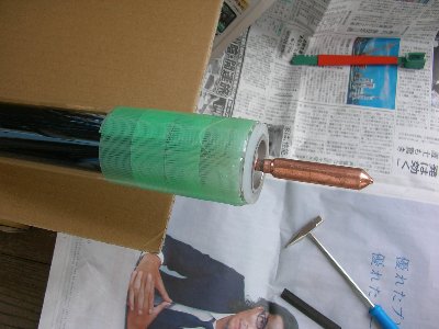破損真空管パイプ 構造 再生