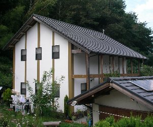 太陽光発電システム搭載予定の屋根