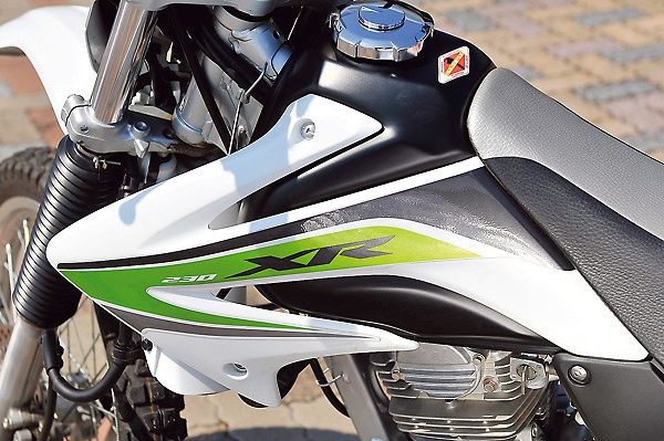 セロー250インプレ ホンダXR230